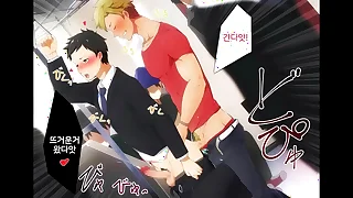 201 yaoi porn videos